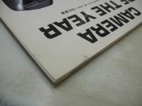 DELUXEマガジン　NO.11　1984年12月号　宇佐美ゆかり 表紙+巻頭グラビア　岡田有希子・3折ピンナップ(対面は森尾由美)　若林志穂　飯島真理　麻生祐未　原口弥生　宮野比呂美　浅野なつみ　イヴ　斉藤由貴　森尾由美　伊藤麻衣子　岡田有希子　遠藤康子　小泉今日子　※画像の様に裏表紙上部に破れ痛み出ています。