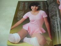 月刊写真時代Jr.　1983年02月号　白夜書房　水野きみこ 表紙+巻頭グラビア　斉藤慶子　井丸ゆかり　三井比佐子　犬丸ゆかり+野沢桂子+小林裕子+川畑悦子　オールスター水上大運動会(石川秀美、柏原芳恵、松本伊代、三田寛子、北原佐和子、甲斐智恵美、早見優etc)　※画像の様に末頁側面に焼け汚れ出ています。