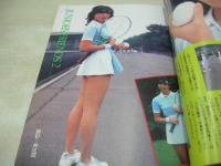 月刊写真時代Jr.　1983年02月号　白夜書房　水野きみこ 表紙+巻頭グラビア　斉藤慶子　井丸ゆかり　三井比佐子　犬丸ゆかり+野沢桂子+小林裕子+川畑悦子　オールスター水上大運動会(石川秀美、柏原芳恵、松本伊代、三田寛子、北原佐和子、甲斐智恵美、早見優etc)　※画像の様に末頁側面に焼け汚れ出ています。