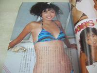 月刊写真時代Jr.　1983年04月号　白夜書房　坂上とし恵 表紙+巻頭グラビア　佐藤ヒロミ　森村陽子　斉藤慶子　可愛かずみ
