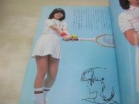 月刊写真時代Jr.　創刊号　1982年08月号　白夜書房　伊藤つかさ 表紙+巻頭グラビア　かおる　北原佐和子　中森明菜　川田あつ子　シュガー　ヒカシュー
