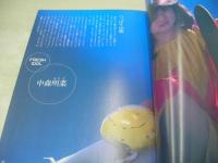 月刊写真時代Jr.　創刊号　1982年08月号　白夜書房　伊藤つかさ 表紙+巻頭グラビア　かおる　北原佐和子　中森明菜　川田あつ子　シュガー　ヒカシュー
