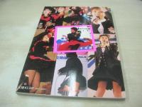 あぶないアイドル激撮集　完全無欠永久保存版　えびす企画　ハイレグGAL　逆さ撮り