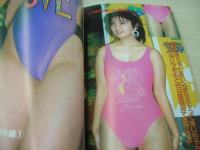 あぶないアイドル激撮集　完全無欠永久保存版　えびす企画　ハイレグGAL　逆さ撮り