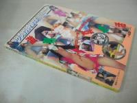 アクションPRESS　NO.8　1990年04月15日発行　少年出版社　浅香唯　千葉美加　パンプキン　小林彩子　加藤さおり　川田あつ子　沼口唯　杉本美紀　佐藤あつこ　築井美和　手塚まゆみ　吉沢真由美　河江ひろみ　関本麻紀&武田佑子　香月純　おニャン子クラブ