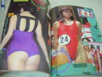 アクションPRESS　NO.4　1989年08月15日発行　少年出版社　酒井法子　Wink　北岡夢子　荻野慶子　杉田あゆみ　今村直美　稲垣和美　岡田由花里　押切富三子　松坂季実子　小沢春美　小泉今日子　伊藤しおり