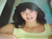 Beppin　NO.5　ベッピン　1984年12月号　柴山薫 表紙　川島なお美　加藤香子　豊田真子　徳丸純子　宮崎ますみ　柴山薫　荒井真美子　伊東さゆり　滝沢れい子　渡辺裕見子　加藤香子・巻中3折ピンナップ　山口順子　森下朝美　秋元康子　佐藤静子　美波ゆかり　夏木リサ　柴田ちか子　岩井小百合　ヒロコグレース　安田成美　宇沙美ゆかり　佐倉しおり　辻沢杏子