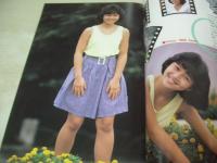 Be少女 FOR BOYS　絶対面白美少女マガジン　アップル通信増刊　1985年09月15日発行　三和出版　浅香唯 表紙　中山美穂　工藤夕貴　原田知世　若林志穂　ちっちゃな妹コンテスト　秋野ひろ子　久美子　萩尾ゆかり　街ギャルコンテスト