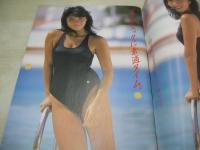 月刊写真時代Jr.　1985年12月号　白夜書房　若林志穂 表紙+グラビア　井丸ゆかり・巻頭グラビア　山本美和　森口博子　小川菜摘美　ベリーズ　大島一絵　菊島里子(開封済み袋綴じ)　山名美雪　上智久美子　野崎さゆり