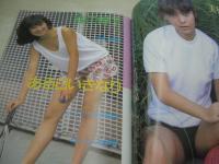 月刊写真時代Jr.　1985年12月号　白夜書房　若林志穂 表紙+グラビア　井丸ゆかり・巻頭グラビア　山本美和　森口博子　小川菜摘美　ベリーズ　大島一絵　菊島里子(開封済み袋綴じ)　山名美雪　上智久美子　野崎さゆり