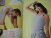 TALK ON　トークオン　1985年09月号　安田成美 表紙+巻頭グラビア+3折ピンナップ　南野陽子　松本典子　少女隊　橋本美加子　早見優　小泉今日子　石田真由美　森嶋千佳　鳥越マリ　フィービー・ケイツ　森村聡美　オールナイターズ　NOKKO　岡本舞子　森川美穂　井森美幸　堀江しのぶ　原田知世　中山美穂　尾崎豊　佐野量子+とんねるず(対談記事)