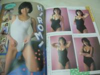 CANDY JACK　月刊キャンディ・ジャック　1985年06月号　荻野目洋子 表紙+グラビア　麻生真美子＆キャプテン　渡辺千秋　早川めぐみ　若林志穂　志村香　藤原理恵　奥田圭子　松本友里　斉藤由貴　岡田有希子　工藤夕貴　森尾由美　佐野量子　松本典子　佐藤理恵子　浅野なつみ　岩崎浩美