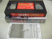 小泉今日子　Fade Out　KYONGKING HONGKONG　20分　型番:VTM-193　1989年発行　販売専用　中古ビデオ　ビクタービデオ