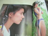 大海賊　VOL.12　Beppin増刊　1989年07月20日号　高橋由美子 表紙+巻頭グラビア　木戸由利子　増田末亜　中村通代　浦西真理子　藤崎あや　坂本和代　藤岡未来　浅野なつみ　柴田葵　藤森真奈　松本まりな　叶順子　立花香織　仙石順子　盛本真理子　大野幹代　柳原愛子　寺尾友美　新小田悦子　青木みさよ　安田優子　木原美智子　吉野里亜　田中ひとみ　山田久子