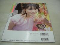 Waffle　NO.23　ワッフル　1999年08月06日発行　秋津真白 表紙　久保亜沙香　谷口ともみ　園田美幸　大山華林　大沢安希　吉川茉絵　佐藤えつこ　田中ひとみ　今井さちこ　藤崎弥生　三浦直子