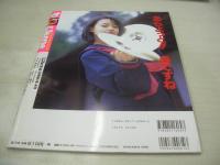 Waffle　NO.19　ワッフル　1999年04月06日発行　島田真実佳 表紙+4折ピンナップ　杉本千鶴　浅末レナ　石井里穂　伊藤絵理香　源氏紗菜　西田由美　太田留里　松本未来　井上理絵　鈴木麻美