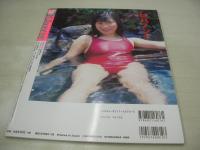 Waffle　NO.22　ワッフル　1999年07月05日発行　姫嶋菜穂子 表紙　小山真依　谷口ともみ　西崎華子　大森亜由子　久保亜沙香　松本未来　永井雪　ワッフル特製ブルマーカレンダー