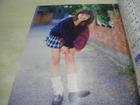 Lucky Crepu　NO.29　ラッキークレープ　1999年12月号　立花あかね 表紙+巻頭グラビア　豊谷小百合　斉藤のぞみ　渡辺かおる　五十嵐結花　高瀬彩乃　川村亜紀　大森亜由子　川村ひかる　久保亜沙香　榎本さやか