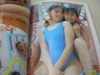 微熱少女　劇画ジャンプ増刊号 1993年02月号　サン出版　沢口まりあ 表紙+グラビア　松下英美　原歩美　憂木瞳　小泉麻衣+伊藤弥生　竹田裕子　佐倉ちひろ　立花あやか　美樹あゆみ　相原優子　三浦美咲　まひろ純　岡田芳香　神崎美穂　如月しいな　森川葉月　浅香瑞季+甲斐亜未留