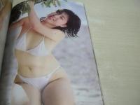 美少女通信　1990年01月号　吉田さやか　田中美奈　原由美子　遠山あかね　みなとあかね　沖田ゆかり　御藤静　小林さゆり　横内文子　林こずえ　※画像の様に背上部に痛み出ています。