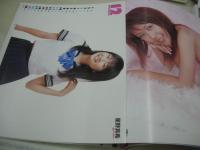 Cream　NO.149　2004年12月号　星野真希 表紙+グラビア　美海　小林ユリ　上山れいこ　宮下真依　上原留華　加藤沙耶香　早咲まみ　原なつみ　原田明絵　山咲美帆　田中理江　大友さゆり　赤松唯