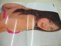 Cream　NO.138　2004年01月号　三津なつみ 表紙+巻頭グラビア　平山咲々・ツルビカ4折ピンナップ付き　仲村もも　美春あいり　川村美咲　伊藤望　手塚りえ　みひろ　金澤ゆかり　小森美樹　※画像の様に表紙下隅に折れ跡出ています。