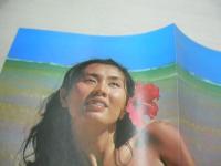 平凡パンチ　NO.491　1973年12月31・1974年01月07日号　キャッシー中島 表紙　片桐夕子・3折ピンナップ　織部ゆう子　鈴木サチ　叶優子　芹明香+吉野あい　潤ますみ　一の瀬レナ　宮下順子　山科ゆり　南昌子　早乙女りえ　田島晴美　北村えいじ/般若波羅蜜多時　ICTミス大学コンテスト