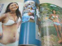 平凡パンチ　NO.479　1973年10月08日号　夏木マリ 表紙　小島実姉子・巻頭グラビア+ピンナップ+記事　藤田真知子　司明恵　真木ゆうこ　橘モナ　五輪真弓(記事)