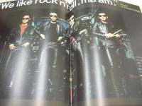 平凡パンチ　NO.456　1973年04月23日号　大川みゆき 表紙　山内えみ子　藤井輝子　宮下順子　ローラ・ポー　城山かおり　キャロル(広告)