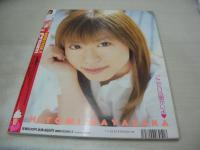 Cream　NO.140　クリーム　2004年03月号　早坂ひとみ 表紙+グラビア　小川流奈　春菜まい　吉田茶羅　平山咲々　紋舞らん　山咲美帆　蒼井そら　手塚りえ　山野みどり　小野彩香　みひろ