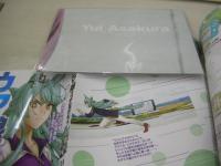 ヤングジャンプヒロイン 2　ヤングジャンプ増刊　2022年08月10日発行　浅倉唯 表紙+巻頭グラビア+未開封ビッグポスター付　綴込付録:ウマ娘シンデレラグレイ2巻別バージョンカバー　髙田里穂　村島未悠　柏木由紀　新谷姫加　岸みゆ　青山なぎさ　宇咲　制コレ22(蓬莱舞、松島かのん、エイミー、石井優希、麻生果恩)