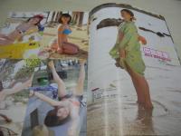 ヤングガンガン　NO.17　2009年09月04日号　アイドリング!!! 表紙+巻頭＆巻中グラビア　小池唯・巻末グラビア　冊子本付:納涼Girls9水着＆浴衣(小池里奈、鎌田奈津美、横山ルリカ、大川藍、鹿谷弥生、多田あさみ、小池唯、中島愛里、西内裕美)