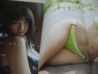 ヤングガンガン　NO.14　2020年07月17日号　大原優乃 表紙+巻頭＆巻末グラビア+ピンナップ+未開封特大両面ポスター付