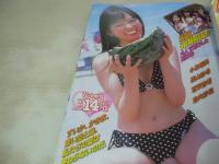 ヤングガンガン　NO.18　2005年09月16日号　宮沢静香+小泉瑠美+高山紗希+倉内沙莉 表紙+巻頭＆巻中＆巻末グラビア　特別付録:YG特装版-描き下ろし・いろはバージョン-