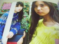 週刊プレイボーイ　NO.3+4　2019年01月28日号　今田美桜 表紙+巻頭グラビア　脇田穂乃香＆中森千尋・未開封DVD付　渡邉美穂　北向珠夕　真島みなみ　サイバージャパンダンサーズ　グラドル恵体番付　2019・a Mode of Girls(池田朱那、岡本莉音、出口夏希、新関碧、白石南帆、和田あずさ)