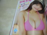 別冊ヤングチャンピオン　2024年01月号　篠崎愛 表紙+巻頭グラビア+クリアファイル(ローソン限定)+未開封DVD付(31分)　藤本南・巻中グラビア　板野優花・巻中グラビア