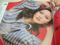 POCKETパンチOh!　臨時増刊　1975年05月05日発行　山本リンダ 表紙　エルザ・ピンナップ(片面)　横田マリ子　ラニー　吉田理恵　立野弓子　三東ルシア　モード・リンダ　岡田奈々　小川ユキ　ルシーラ・サントス　アネッタローズ　青木智恵子　三浦リカ　長編読切劇画:あの女をやっつけろ!/鈴木正