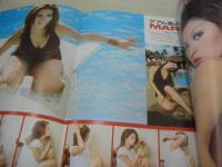 POCKETパンチOh!　臨時増刊　1974年02月05日発行　ジャネット八田 表紙+巻頭グラビア　夏木マリ・ピンナップ　須藤整子　石田ナオミ　尾瀬ゆり　浅田リカ　泉マリ　日吉れい子　山岡エミ　これが深夜番組だ　劇画:そこに地獄を見た/都島京弥