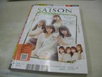 ヤングチャンピオン烈　NO.11　2022年11月号　篠崎愛 表紙+巻頭グラビア　開封済みDVD付(70分/篠崎愛、東雲うみ、本郷柚巴、秋山しほ、林田百加、ヤンチャン学園NAGOYA、ミスヤングチャンピオン2022)　市原薫・巻中グラビア　波妃美咲・巻中グラビア