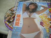 ヤングチャンピオン烈　NO.11　2022年11月号　篠崎愛 表紙+巻頭グラビア　開封済みDVD付(70分/篠崎愛、東雲うみ、本郷柚巴、秋山しほ、林田百加、ヤンチャン学園NAGOYA、ミスヤングチャンピオン2022)　市原薫・巻中グラビア　波妃美咲・巻中グラビア