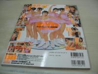 Cream Best of Best　VOL.13　クリーム ベスト・オブ・ベスト　月刊クリーム特別編集　2007年01月05日発行　金井アヤ 表紙+グラビア　開封済みDVD付(150分)　とじこみ特別CDサイズ特製カレンダー　相崎琴音　糸矢めい　小澤マリア+NAO　北原多香子　青山雪菜　初音みのり