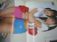 Cream　NO.151　クリーム　2005年02月号　加藤沙耶香 表紙+グラビア　山宮静香　吉岡なつみ　鈴木祐紀+木嶋のりこ　水嶋ありさ　上本京　金子しおり　小林ユリ　早咲まみ　岬沙弥　紗那　樋口真未　原田明絵