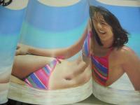 Green Note　週刊ヤングジャンプ特別編集　1981年08月25日号　北原佐和子 表紙+グラビア+3折ピンナップ(片面)　宮内理恵　中島絵里　直井理奈　出光紀子　いとうまさみ　GALコンテスト・エントリー500名