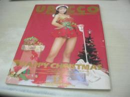 RECCO　VOL.78　ウレッコ　1992年12月号　橘桐子 表紙+グラビア+ピンナップ　卑弥呼　北原志穂　島田琴美　一色麗矢　広瀬由夏　七瀬みい　左京愛　森丘有砂　小鳩美愛　水沢あのん　ありさ瞳　吉永里美　岸ゆり　白木麻美