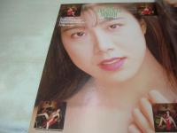 RECCO　VOL.78　ウレッコ　1992年12月号　橘桐子 表紙+グラビア+ピンナップ　卑弥呼　北原志穂　島田琴美　一色麗矢　広瀬由夏　七瀬みい　左京愛　森丘有砂　小鳩美愛　水沢あのん　ありさ瞳　吉永里美　岸ゆり　白木麻美