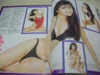 URECCO　VOL.56　ウレッコ　1991年02月号　中西真美 表紙+グラビア　秋山エミ　朝岡実嶺　上村ケイ　小林里穂　浜田友里子　加藤ひとみ　江口美奈子　橘優希　浅間夕子　川島美優　野坂なつみ　松本笑　山本梨香子