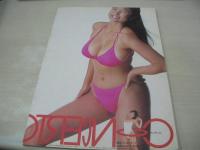 URECCO増刊　CONCERTO　ウレッコ　1989年05月20日号　藤崎あや 表紙+グラビア　橘ゆかり　山崎真由美　柳原伸江　小谷ゆみ　嶋村かおり　星野麗子　金子えみ　藤林あさみ　原田美沙　花村えりか　、砂川真美　中塚奈美子　山崎美智子　長田江美子　高井美奈子　鈴木美智代　中川志保　吉田恵　田中奈々子　高野真美　三好康子　羽田美智子　麻生由妃　加藤純子　※画像の様に表紙白面部分に汚れ上部に赤線引き跡出ています。