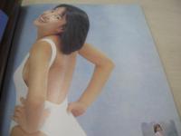 URECCO増刊　CONCERTO　ウレッコ　1989年05月20日号　藤崎あや 表紙+グラビア　橘ゆかり　山崎真由美　柳原伸江　小谷ゆみ　嶋村かおり　星野麗子　金子えみ　藤林あさみ　原田美沙　花村えりか　、砂川真美　中塚奈美子　山崎美智子　長田江美子　高井美奈子　鈴木美智代　中川志保　吉田恵　田中奈々子　高野真美　三好康子　羽田美智子　麻生由妃　加藤純子　※画像の様に表紙白面部分に汚れ上部に赤線引き跡出ています。