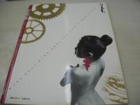 URECCO増刊　Number ONE　VOL.2　ウレッコ　1988年09月20日発行　山崎美智子　堀河麻里　浅倉ケイ　小川さとみ　青木ゆかり　立原友香　叶順子　村上レイ　東清美