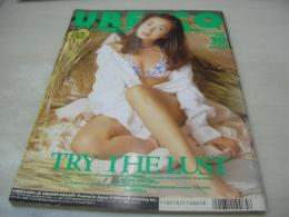 URECCO　VOL.88　ウレッコ　1993年10月号　小栗香織 表紙+グラビア+ピンナップ　奥寺ちはる　須永真琴　五十嵐麗　鹿島みほ　可愛静果　鷹野歩　花畑美帆子　伊藤あんじ　水沢まみ　矢沢恵　一輝　佐々木優　君矢摩子　高倉みなみ　上杉愛奈　美咲あさ　観月マリ